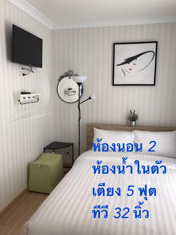 3 Bedrooms My Resort Huahin With Free Waterpark Esterno foto