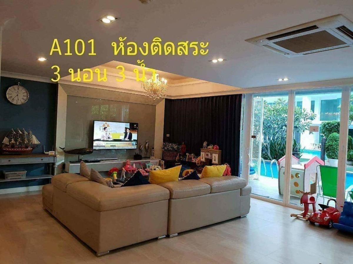 3 Bedrooms My Resort Huahin With Free Waterpark Esterno foto